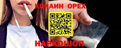 герыч Гусев