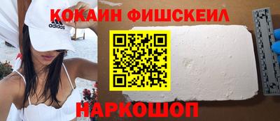 герыч Гусев