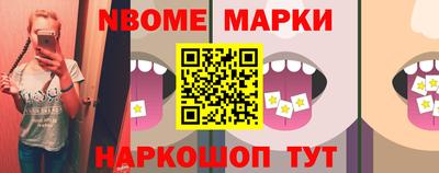 шишки Гусь-Хрустальный