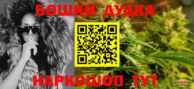 герыч Гусев