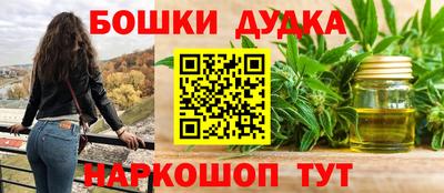 герыч Гусев