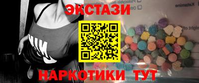 шишки Гусь-Хрустальный