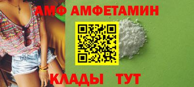 герыч Гусев