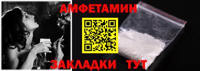 герыч Гусев