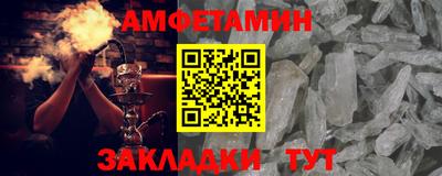 герыч Гусев
