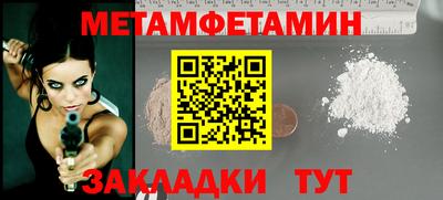 герыч Гусев
