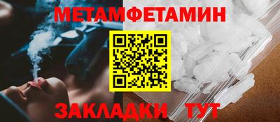 герыч Гусев
