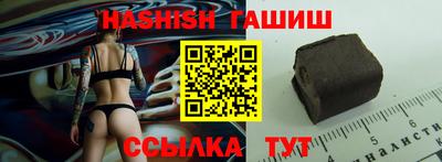 герыч Гусев