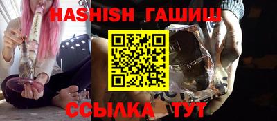 дурь Усть-Джегута