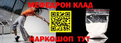 герыч Гусев